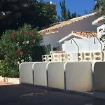 Primera Linea De Playa A 1Km Del Puerto De Denia